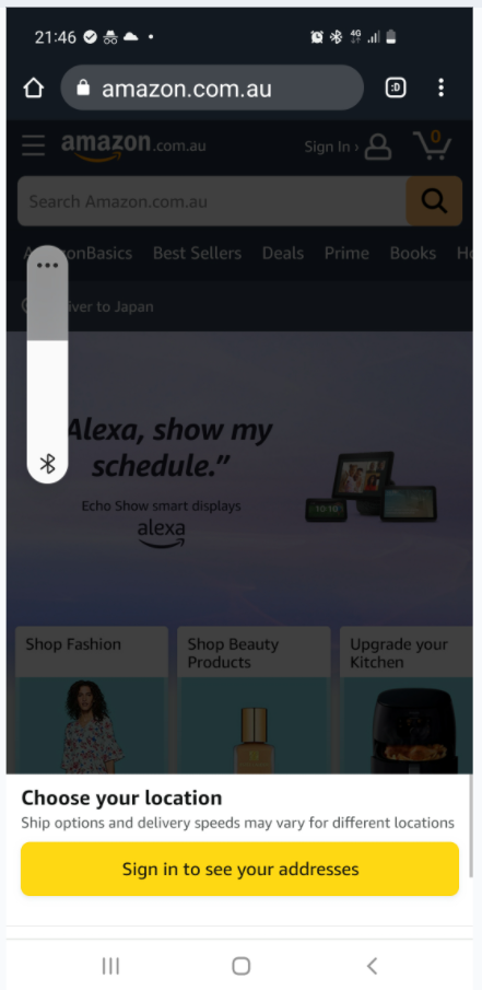 Amazonアプリ届け先設定変更－アプリ画面-01